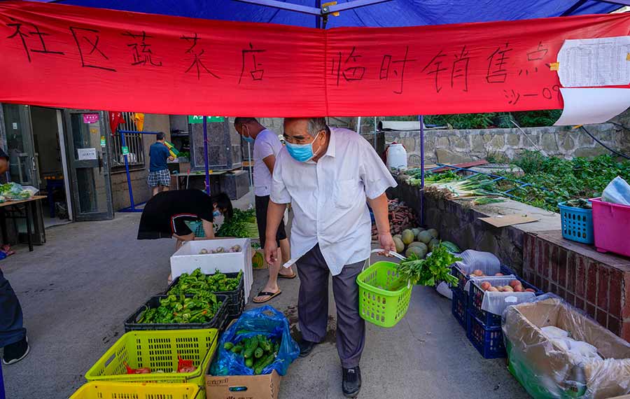 ضمان إمدادات الأغذية في شينجيانغ الصينية