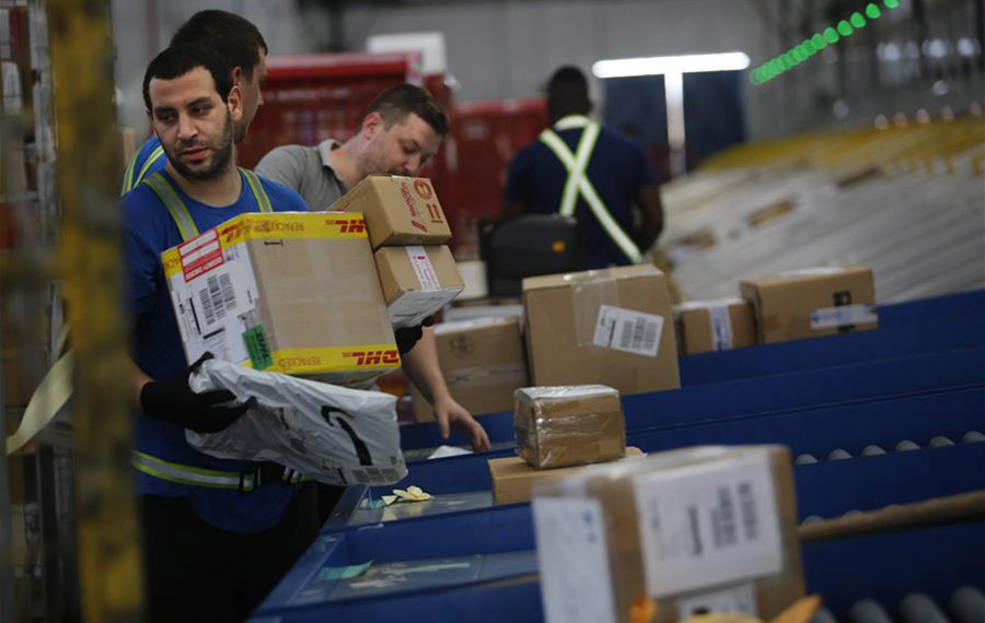 مركز فرز آلي في مطار بن غوريون، إسرائيل