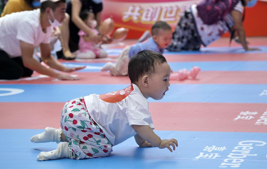 مسابقة "حبو" للأطفال في بكين
