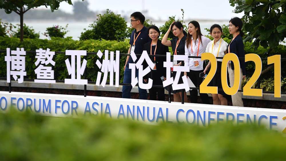 أكثر من 2600 مندوب يحضرون المؤتمر السنوي لمنتدى بوآو الآسيوي