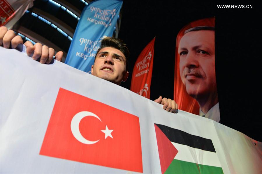 الصورة: تظاهرات في تركيا احتجاجا على الاعتراف الأمريكي بالقدس عاصمة لإسرائيل