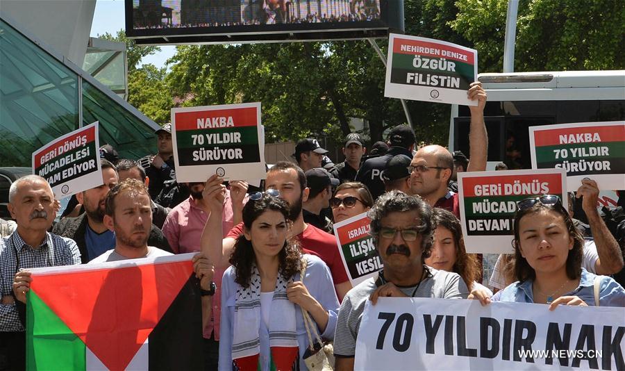 الصورة: تظاهرات تركية للاحتجاج على افتتاح السفارة الأمريكية في القدس