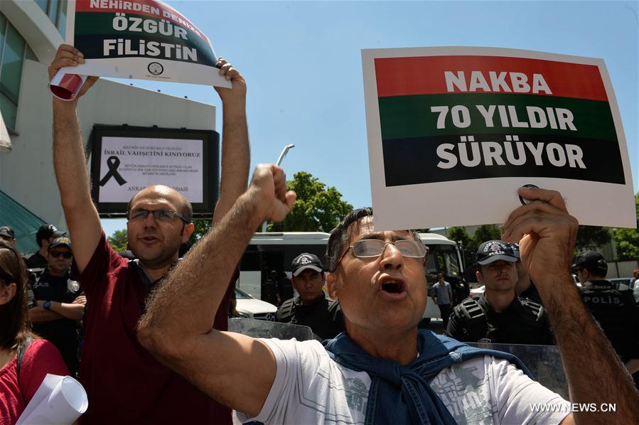 الصورة: تظاهرات تركية للاحتجاج على افتتاح السفارة الأمريكية في القدس
