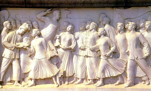 حركة الرابع من مايو