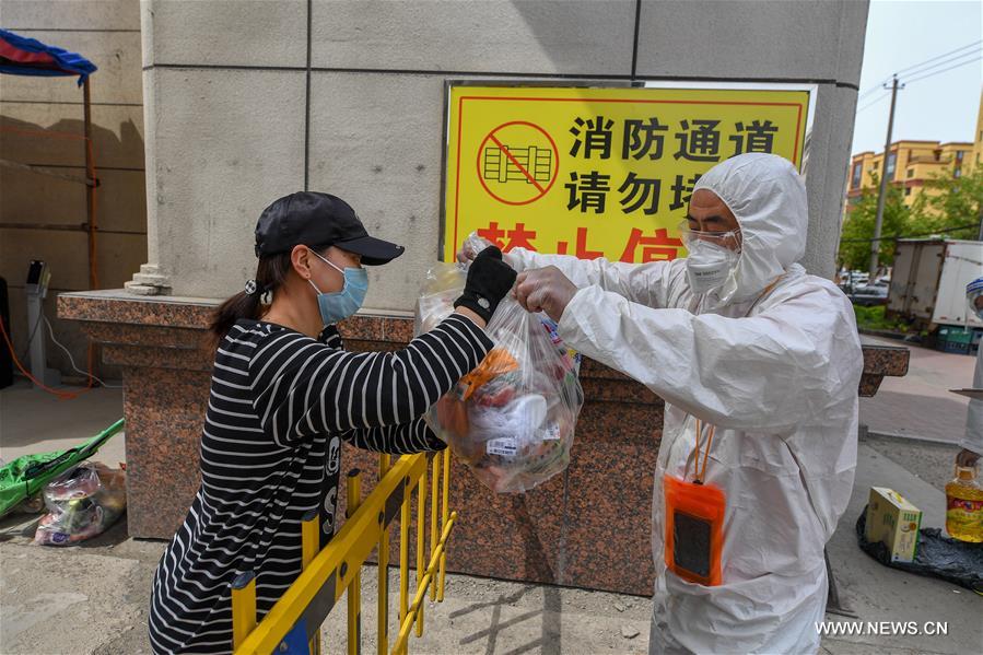 الصورة: الإدارة المغلقة الكاملة في شولان شمال شرقي الصين