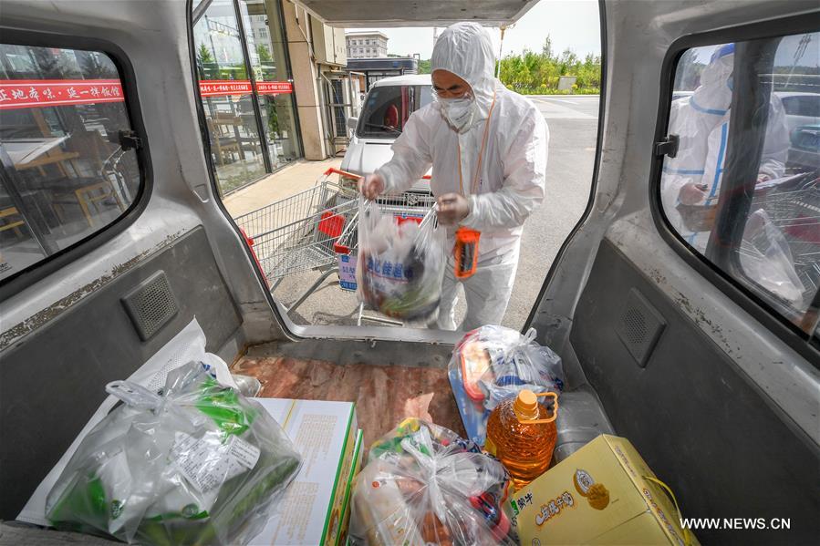 الصورة: الإدارة المغلقة الكاملة في شولان شمال شرقي الصين