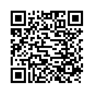 إسقاط 3 طائرات مسيرة قرب القنصلية الأمريكية في أربيل شمالي العراق