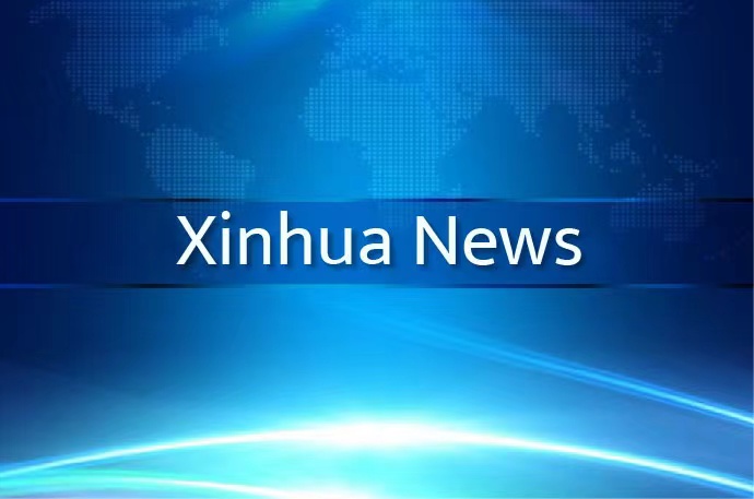 China expresses deep concern over right-wing forces in Japan using AI to distort the history of Japanese aggression