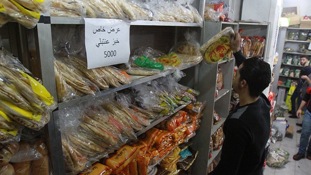 عروض لبيع الخبز في أسواق لبنان